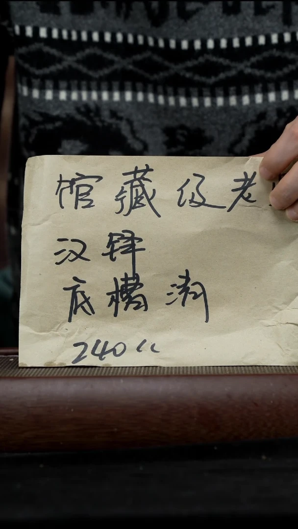 【闪购商品】紫砂茶壶010