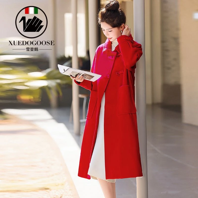 2024年新款冬天小个子鹅绒内胆大衣上衣外套长款显瘦气质款048