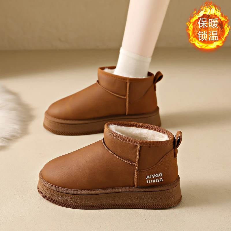 雪地靴女款2024冬季新款厚底短靴防水防滑棉靴保暖加绒加厚大棉鞋