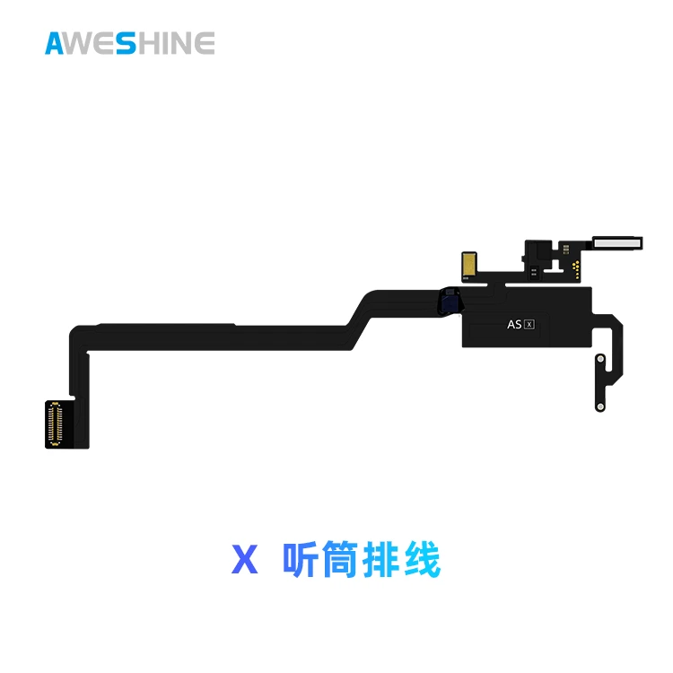 听筒排线（X-12系列）