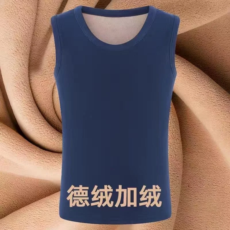 冬季德绒男士保暖背心修身无痕内穿防寒2023秋冬餐厅马甲背心防摔