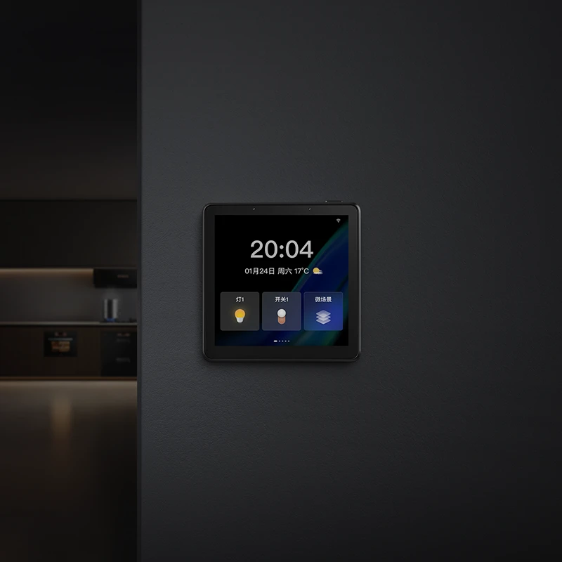 【单拍无效，详情咨询客服】智能中控屏助手K7232G.i礼包