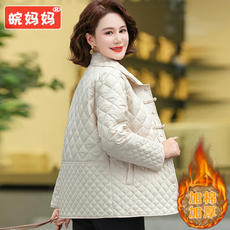 妈妈棉袄加棉加厚冬季外套中老年人女装棉衣洋气40-50岁保暖棉服