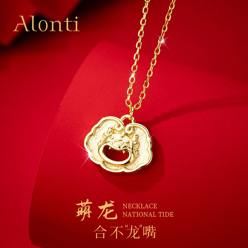 坠链均925银 新年礼物龙年银项链女小众吊坠首饰生日情人节饰品