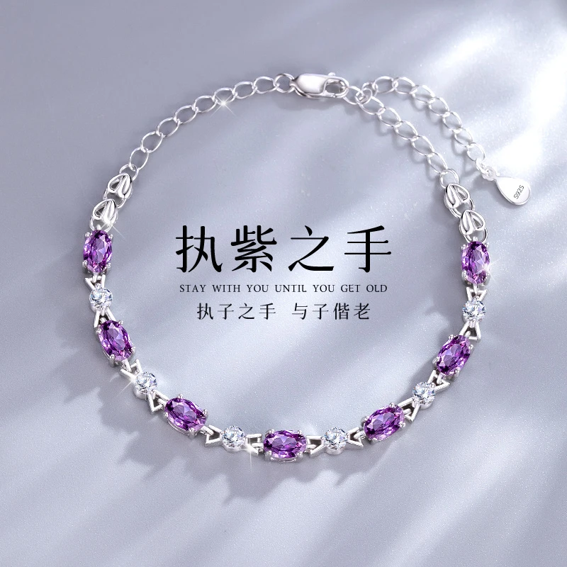 链子足银 七夕礼物送女友送老婆999银手链小众项链女2024年新款