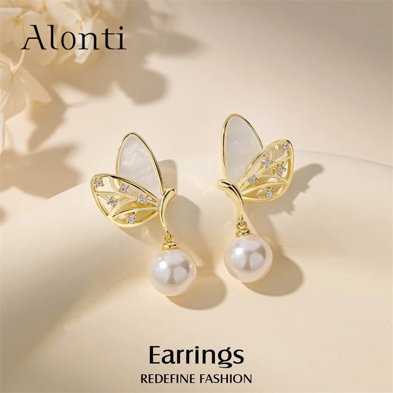 合金耳饰 法式优雅蝴蝶耳环耳钉女2024火爆款轻奢高级感气质耳坠