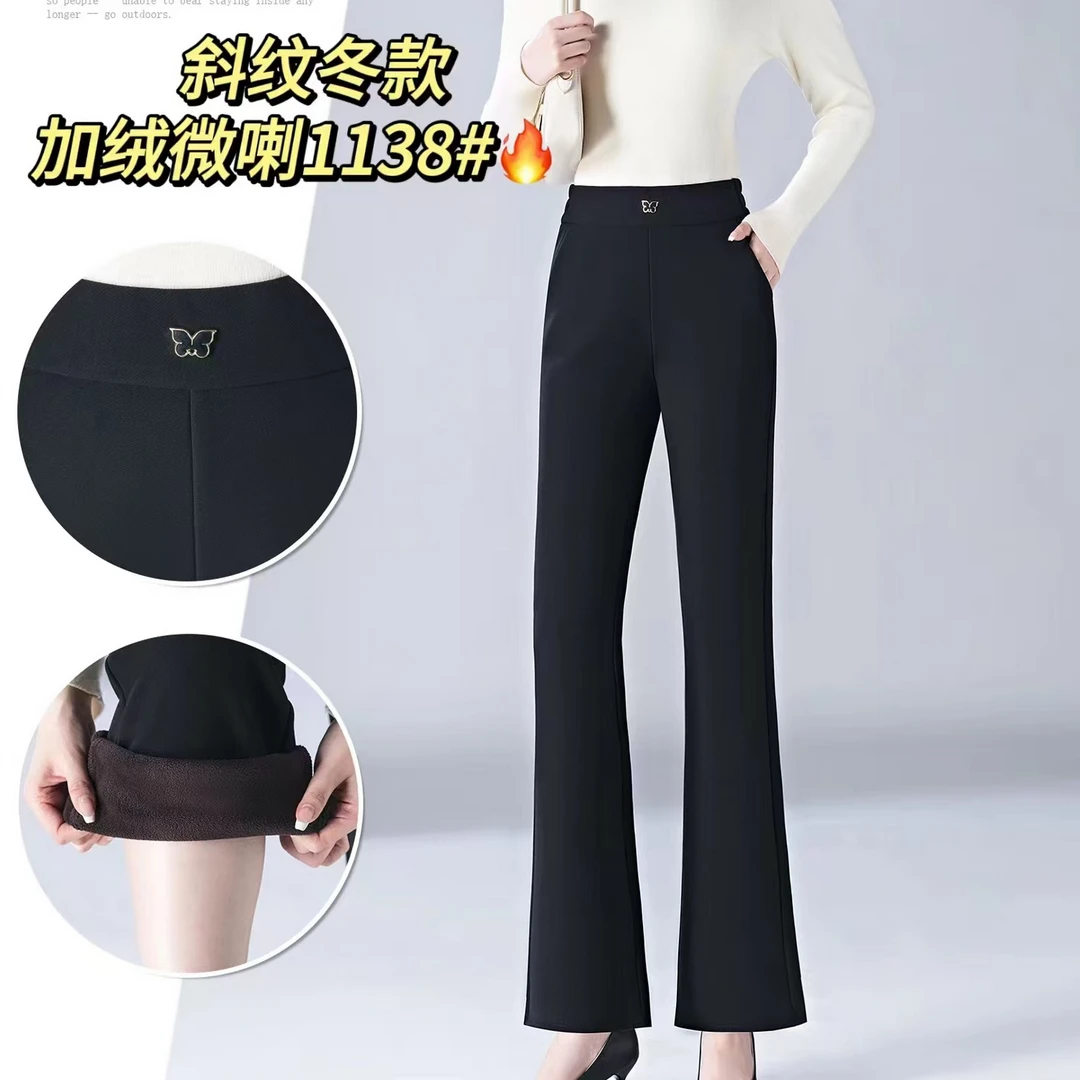1138新款复合茉莉斜加绒女裤-Y