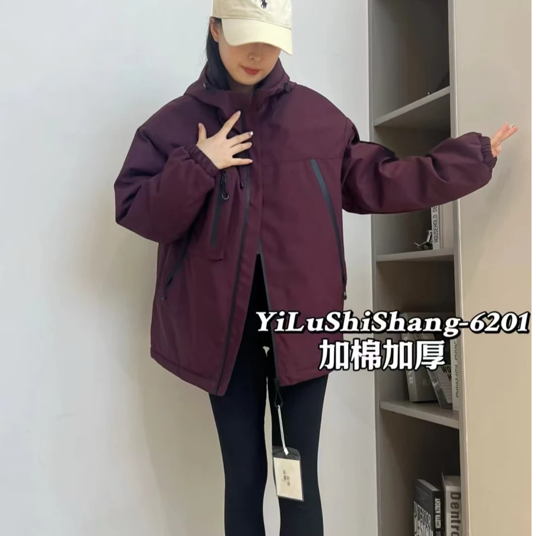 6201款时尚二棉休闲外套-X