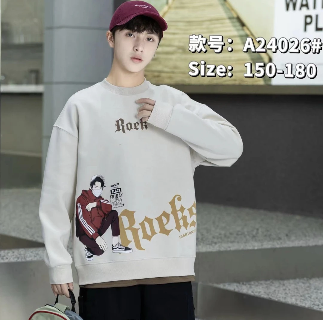 [一分利]青少年春款卫衣A24026