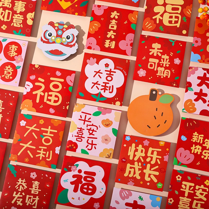 【方形-72个】新款小清新蛇年红包袋2025过新年春节压岁简约利是封