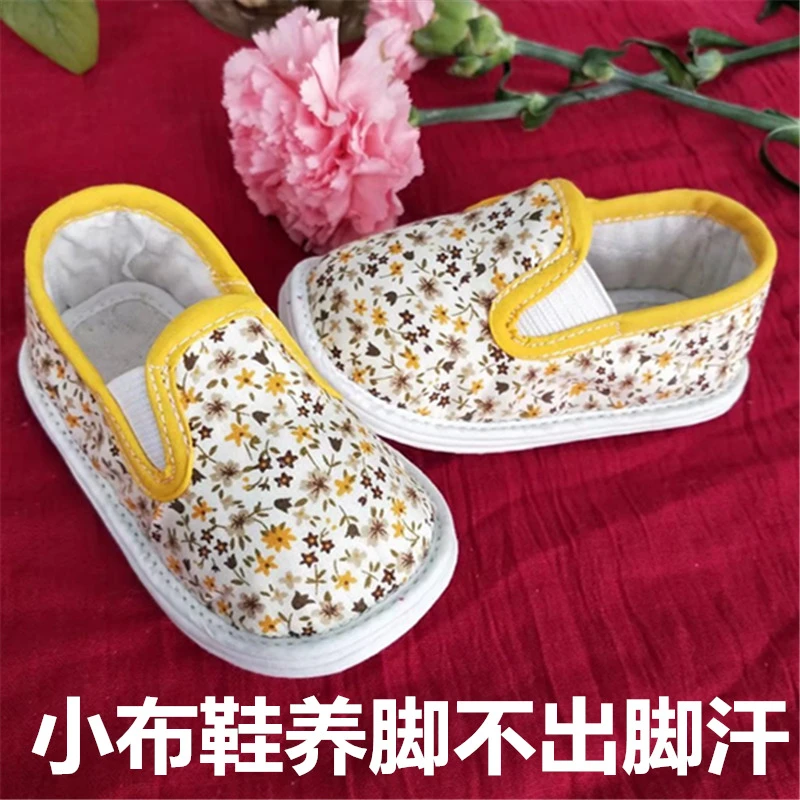 松紧口小孩婴儿步前鞋宝宝学步鞋手工布鞋千层低防滑软底单鞋棉布