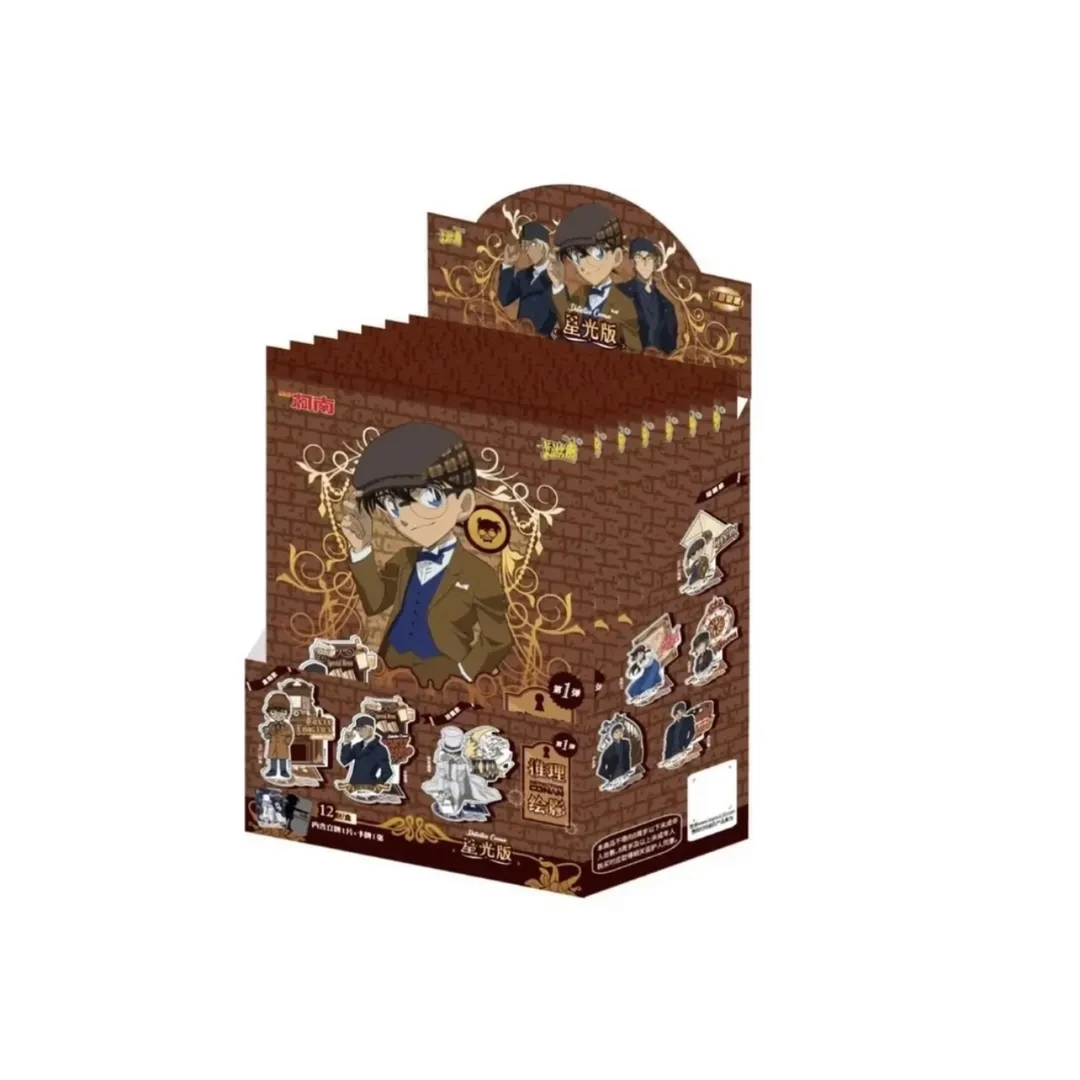 名侦探柯南亚克力立牌星光版
