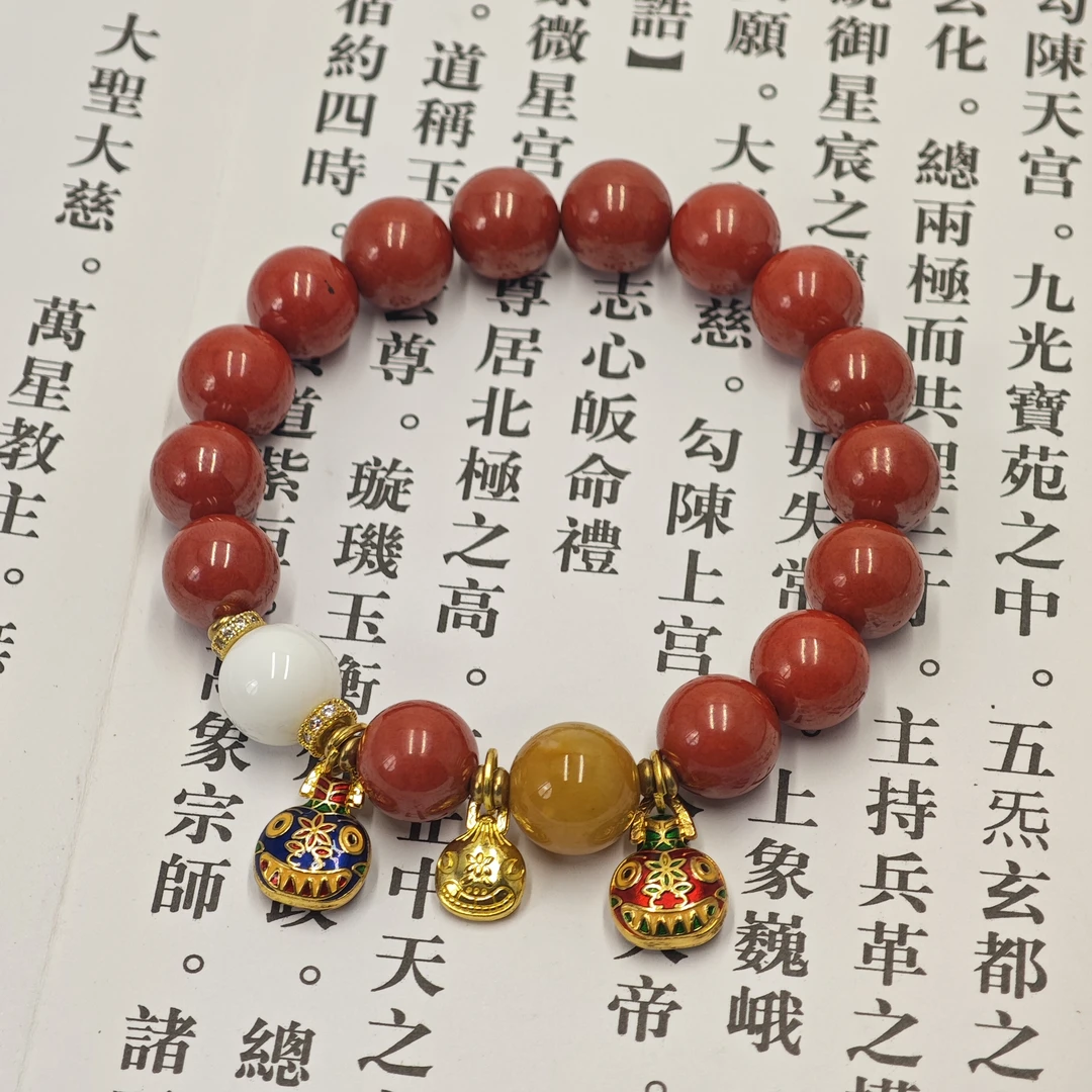辰砂（处理）【思玄道馆】道系辰砂（90%）手串