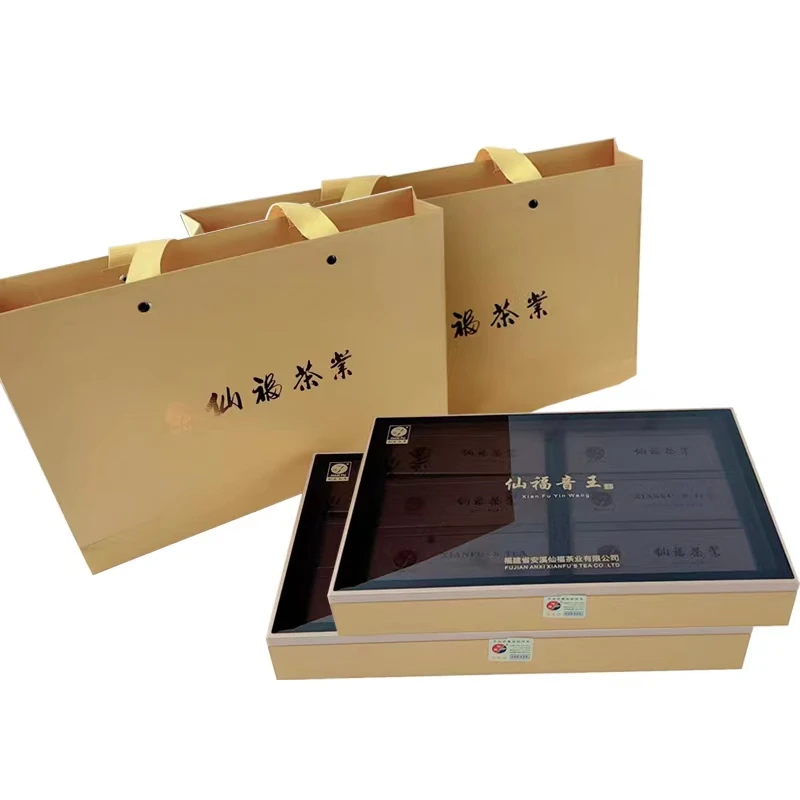 【音王】仙福铁观音音王乌龙茶醇香铁观音250g两盒