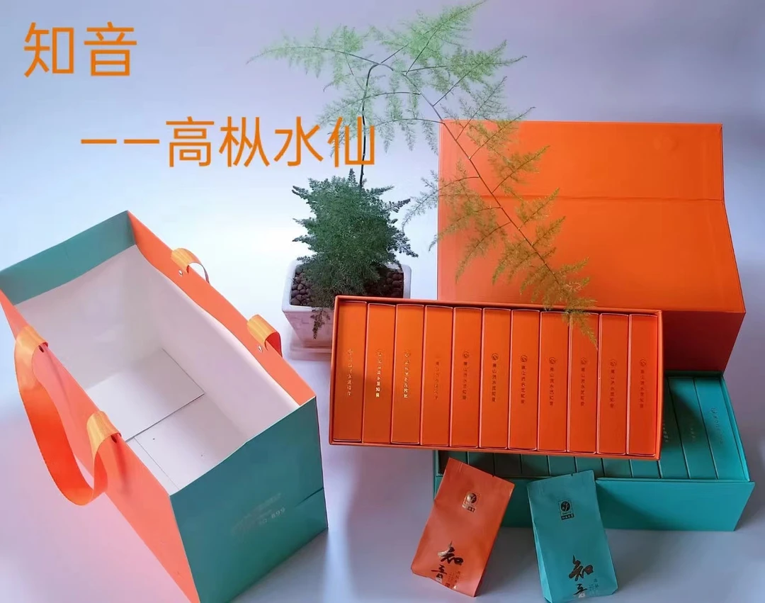【仙福知音2025蛇年茶礼】武夷岩茶高丛水仙 大礼盒装