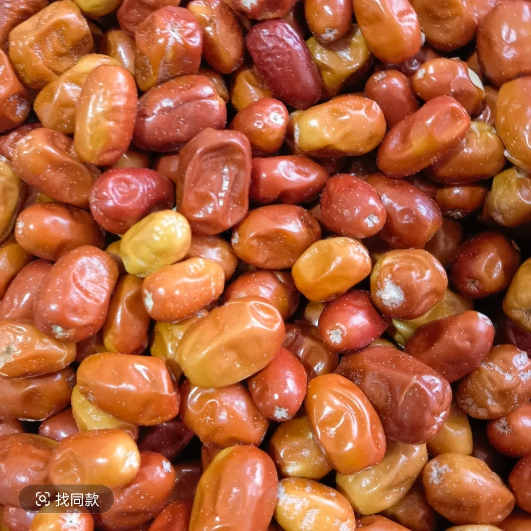 沙枣新疆特产野生大沙枣500g包邮免洗零食红沙枣泡茶酸枣煲汤