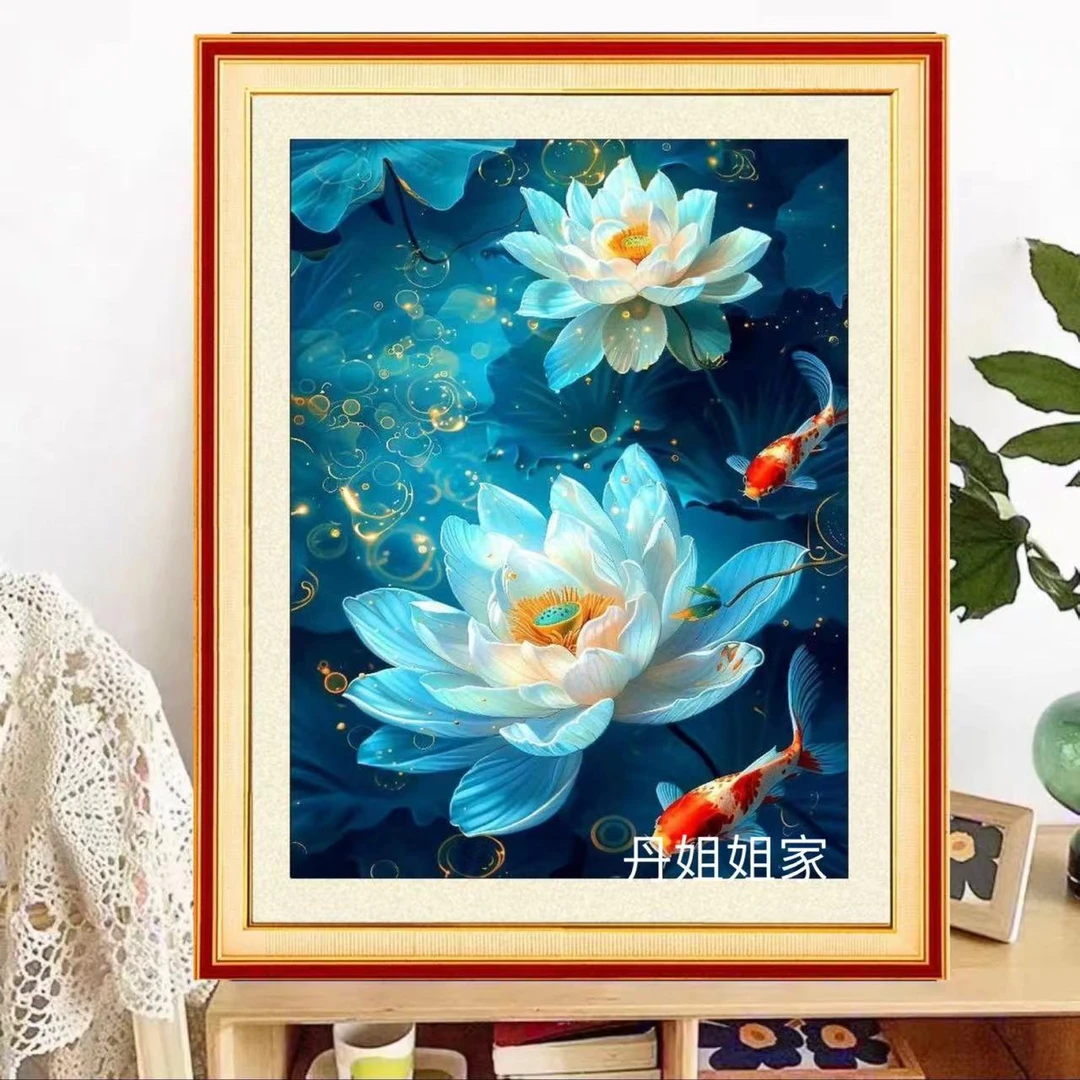 十字绣83659锦鲤戏莲，大格尺寸60x 85中格50X70金丝布