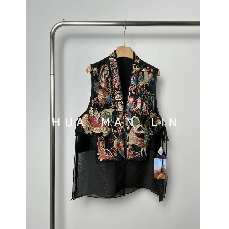 【花滿林】手工盘扣重工刺绣下摆拼接欧根纱桑蚕丝马夹82478