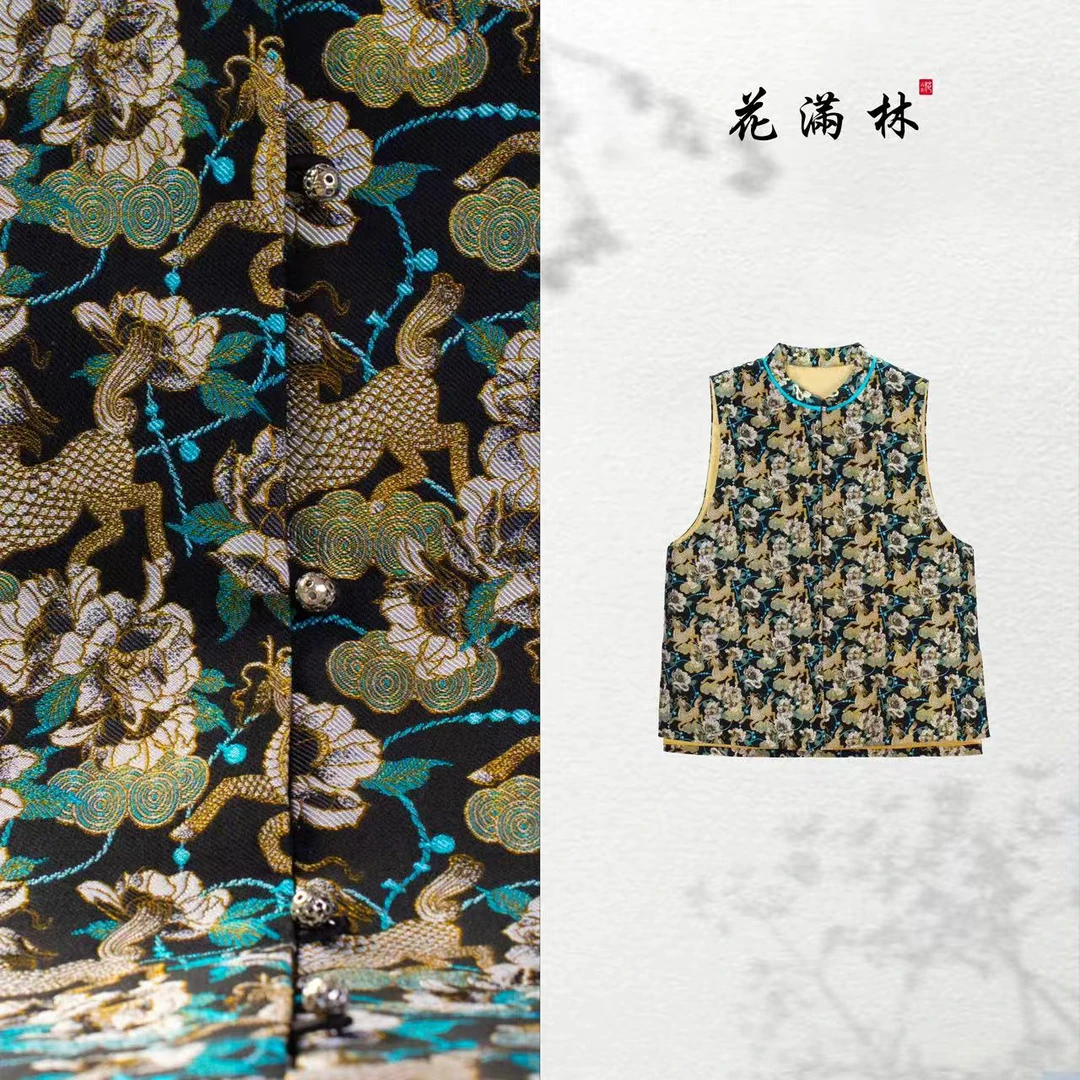 【花满林】小立领撞色玲珑扣宋锦真丝桑蚕丝无袖马夹8739