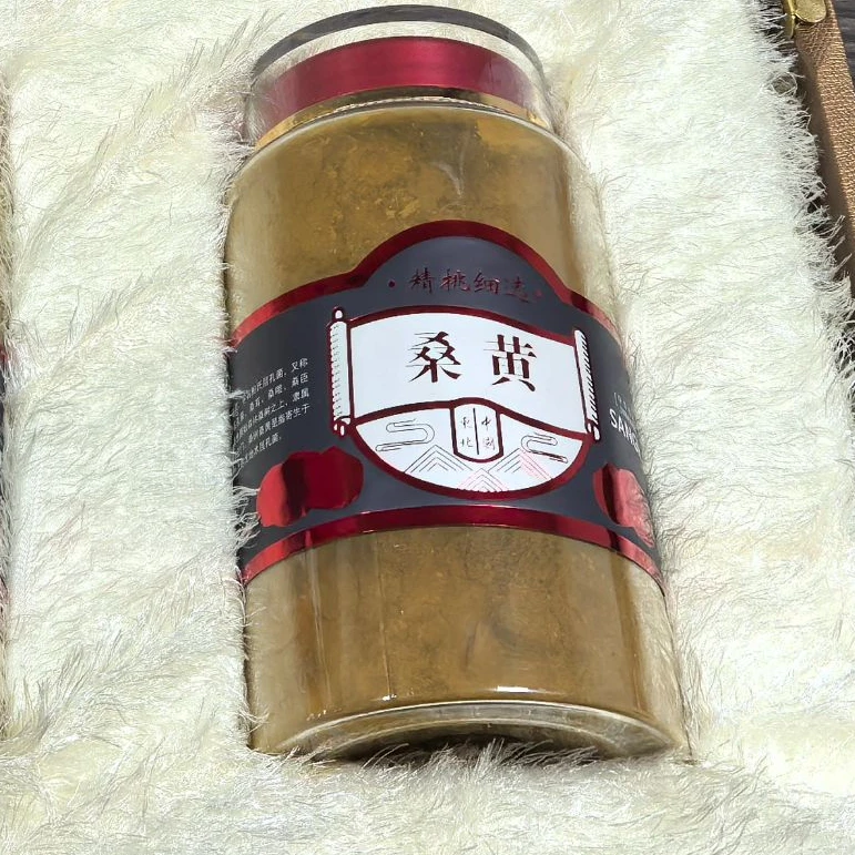 （洋）桑黄粉 礼品包装盒