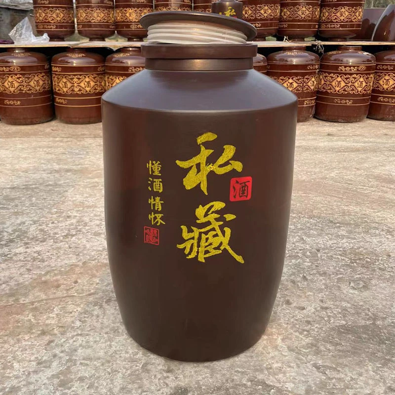 哑光棕私藏直筒加厚酒坛60斤120斤255斤350密封酒罐可雕刻或印字