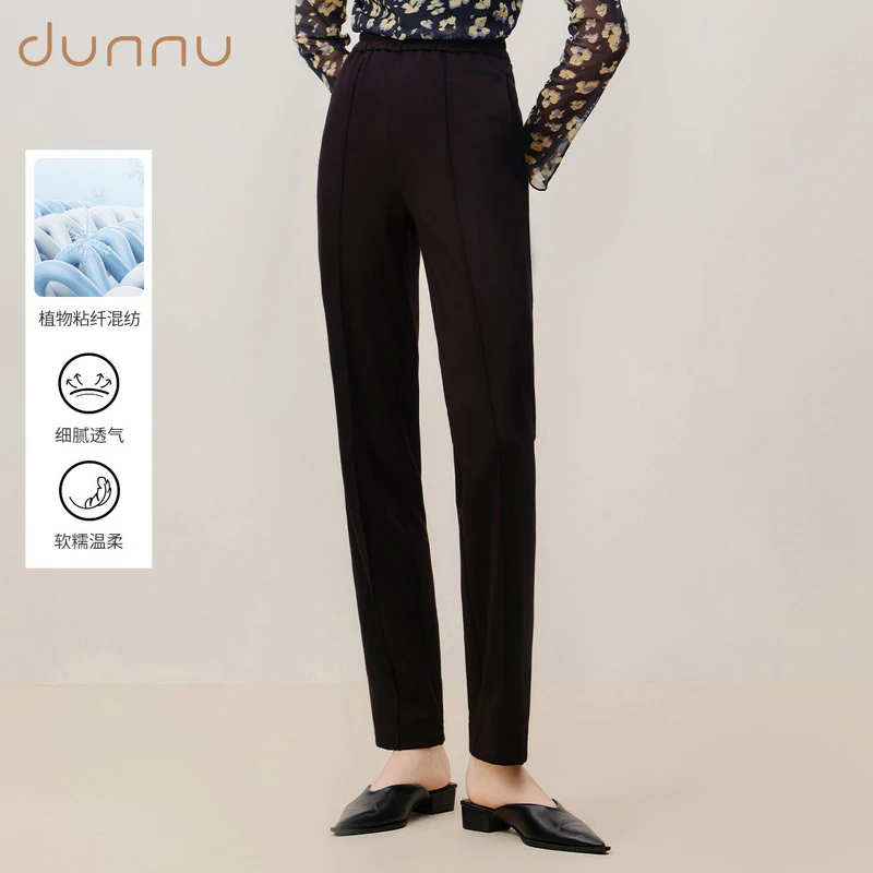 敦奴dunnu高腰休闲裤弹力温柔混纺透气秋冬黑色长裤直筒裤