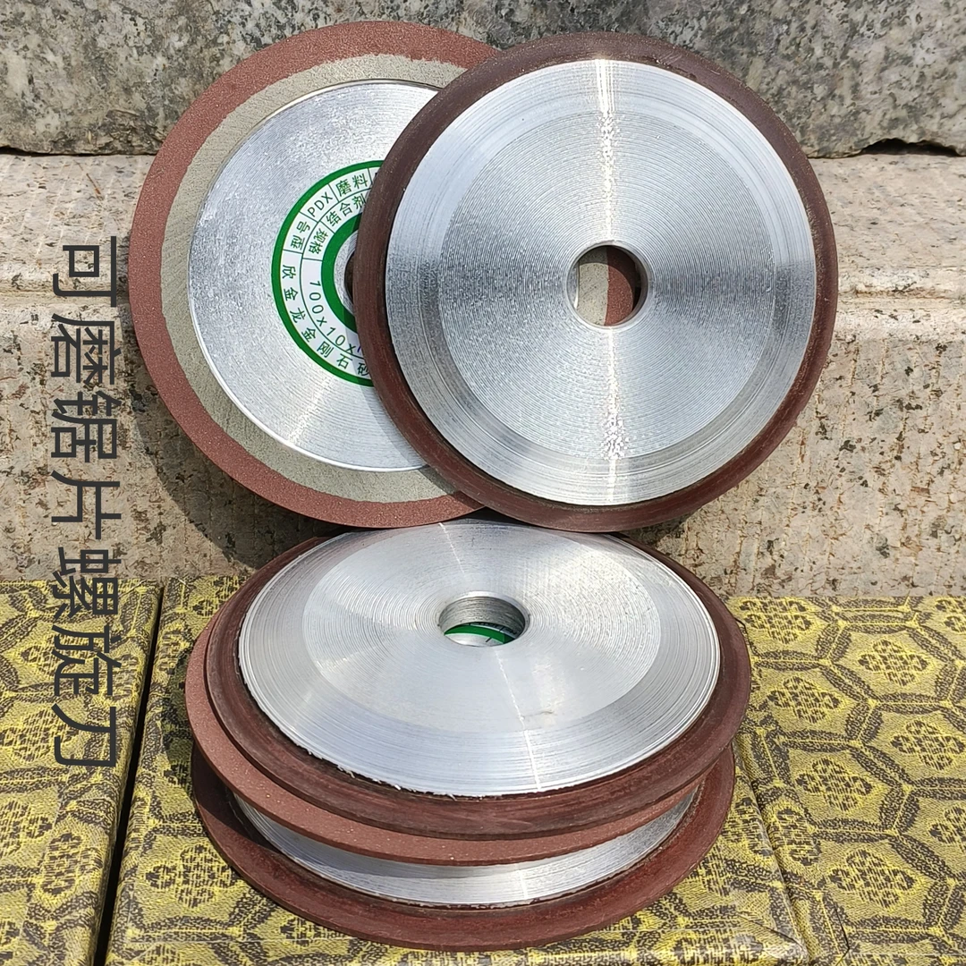 磨刀片单斜边树脂金刚石砂轮片斜口磨硬质合金钨钢锯齿锯片