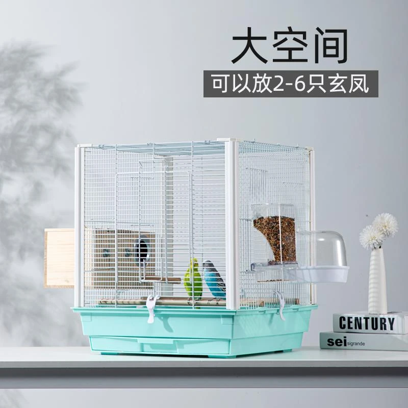 推荐横丝鸟笼虎皮玄凤鹦鹉笼大号超大号鹦鹉鸟笼子豪华大空间繁殖