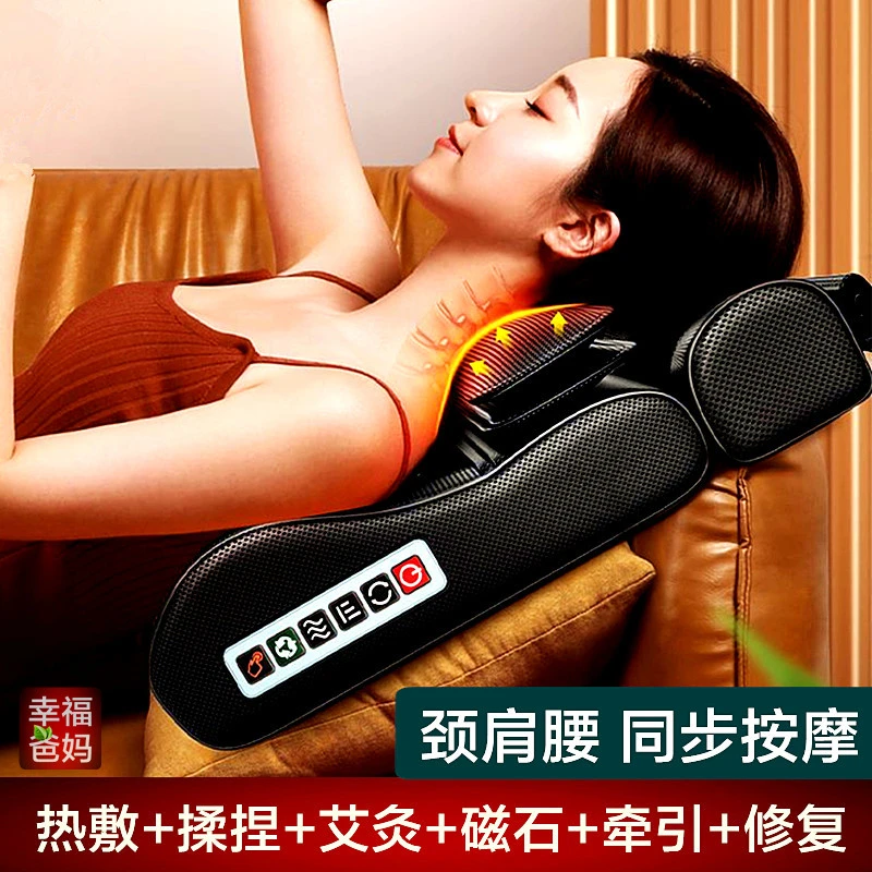 颈椎按摩枕多功能电动腰背按摩器艾灸热敷揉捏颈部酸胀痛脖子僵硬