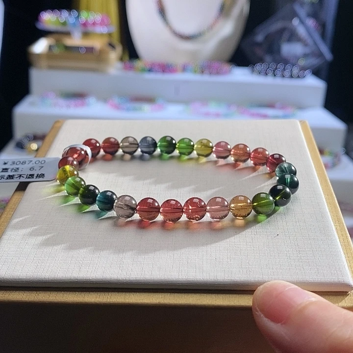 碧玺手链未镶嵌浓郁