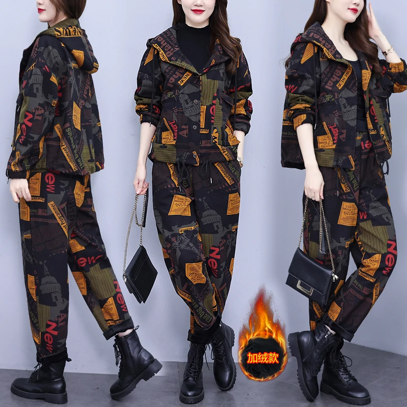 时尚休闲连帽卫衣加绒宽松两件套秋冬洋气大码女装两件套秋季新品