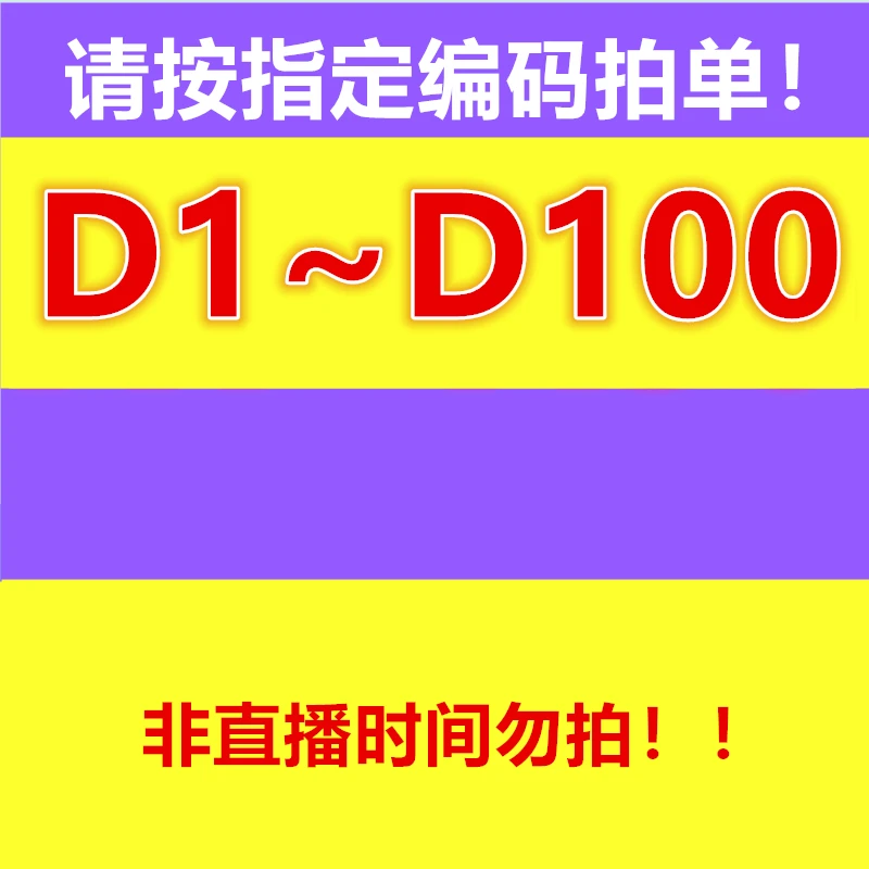 【点读版童书链接】小蝌蚪小达人儿童有声图书系列