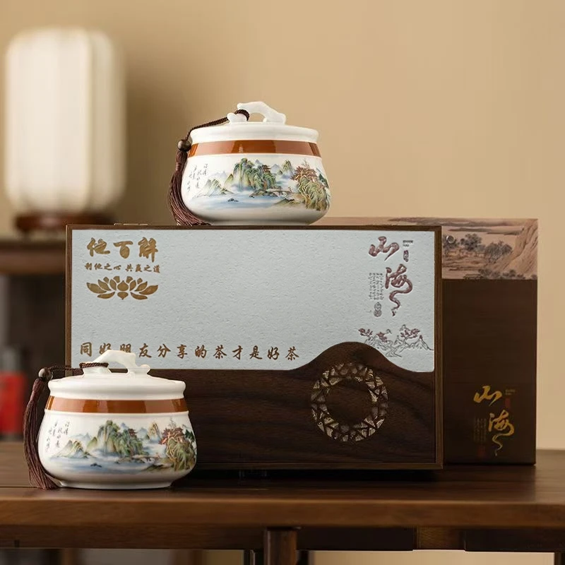 利他百解修水宁红茶利他分享感恩理念茶心意礼物送领导送长辈礼盒