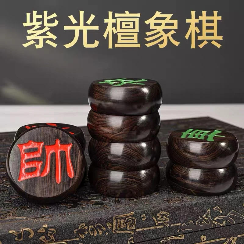 ZGT6紫檀学名东非黑黄檀阴雕隶书大字6号直径5.8厚度2.