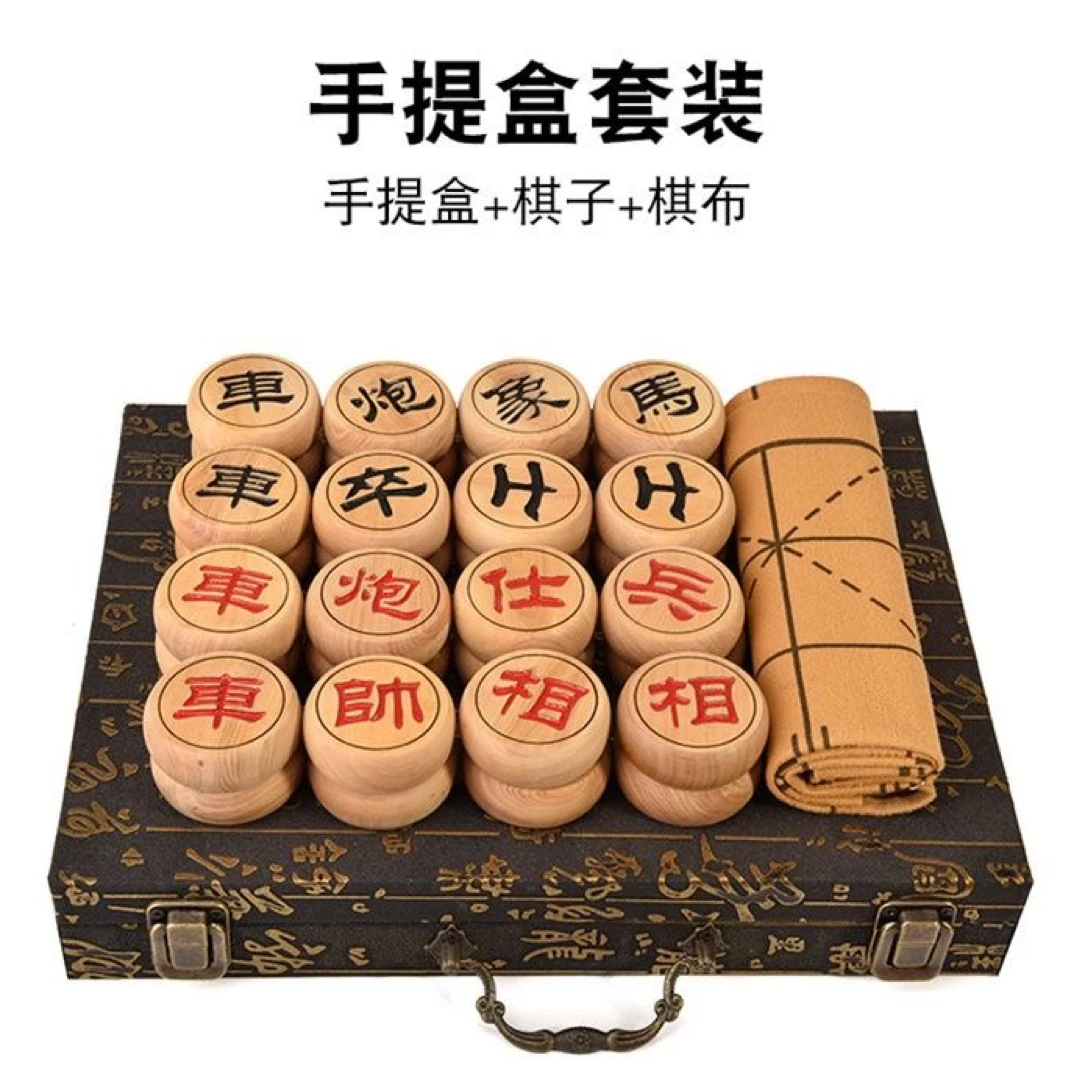 HYM5 黄杨木中国象棋带棋盘黄杨木象棋实木5cm木棋盘成人象棋
