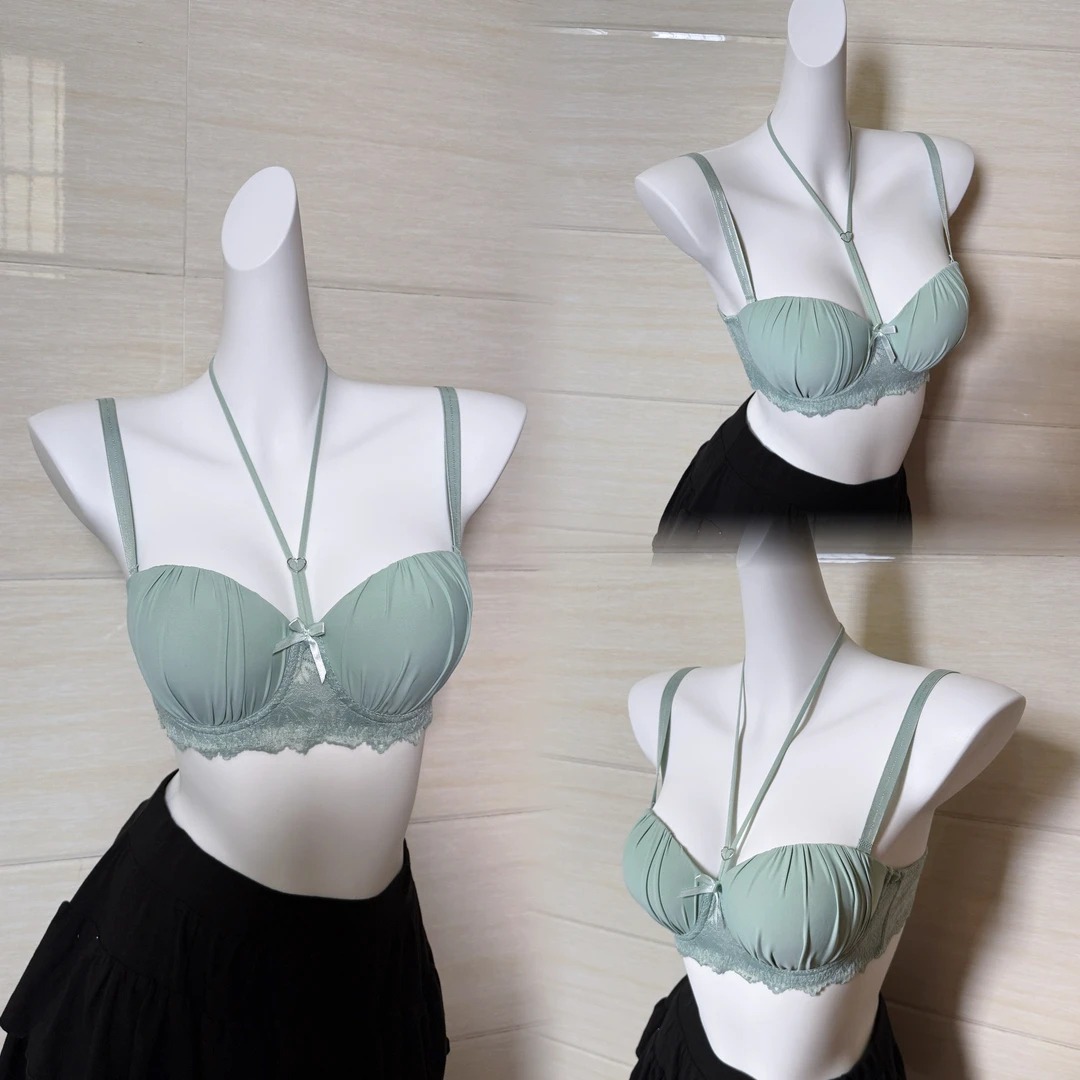 设计感大码挂脖内衣女大胸显小软钢圈调整型防下垂性感美背文胸罩