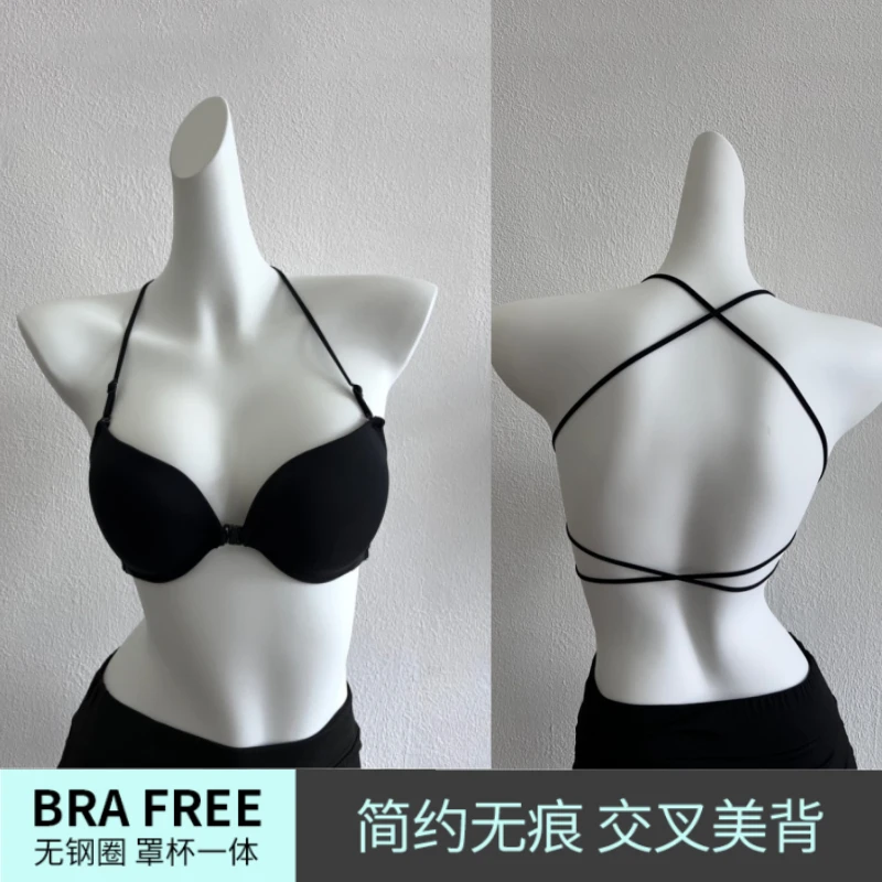 吊带挂脖美背内衣小胸聚拢显大胸罩前扣式一体带胸垫无痕露背文胸