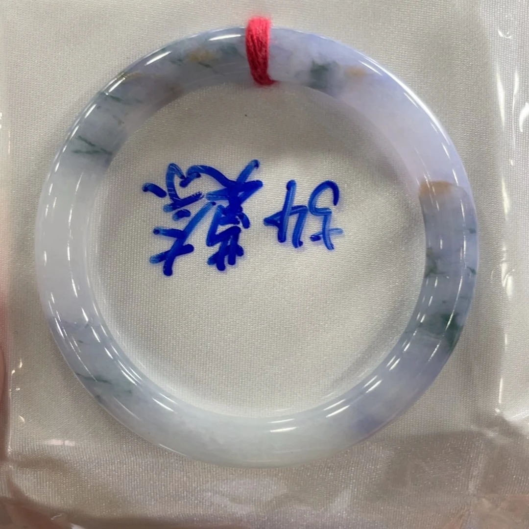 翡翠手镯未镶嵌54圆