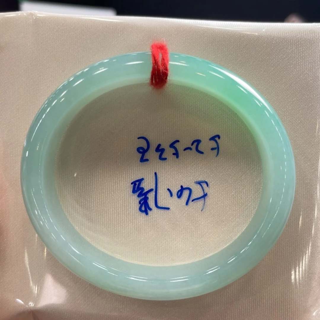 翡翠手镯未镶嵌54.7贵妃