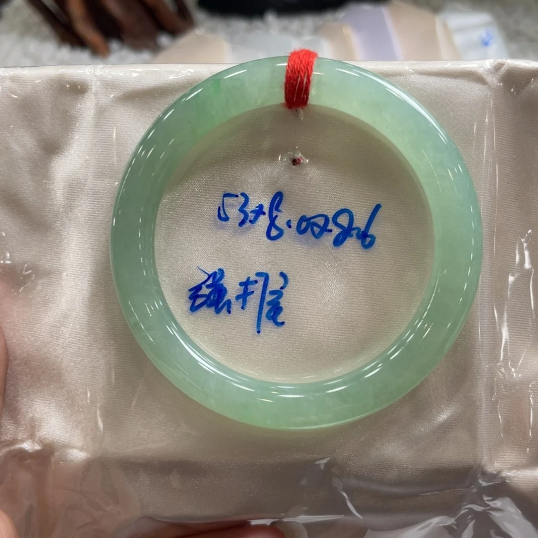 翡翠手镯未镶嵌53圆条