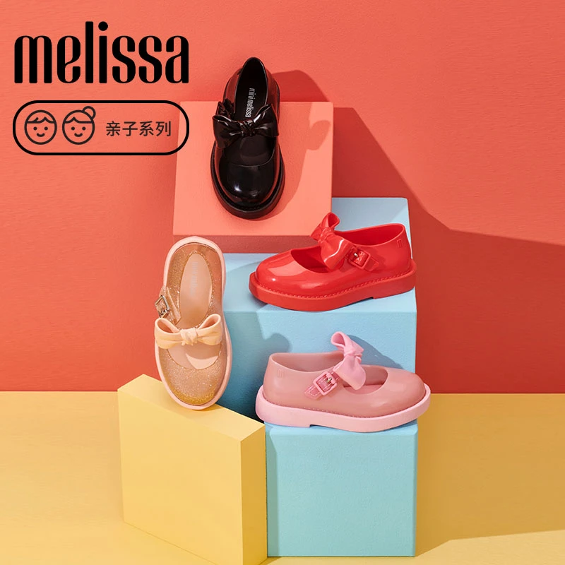 梅丽莎蝴蝶结玛丽珍鞋休闲时尚软底小童单鞋果冻鞋33412