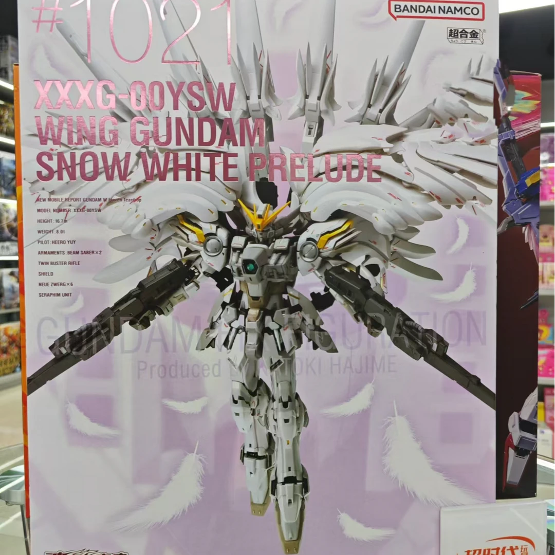BANDAI/万代MB 白雪姬 高达 合金成品模型