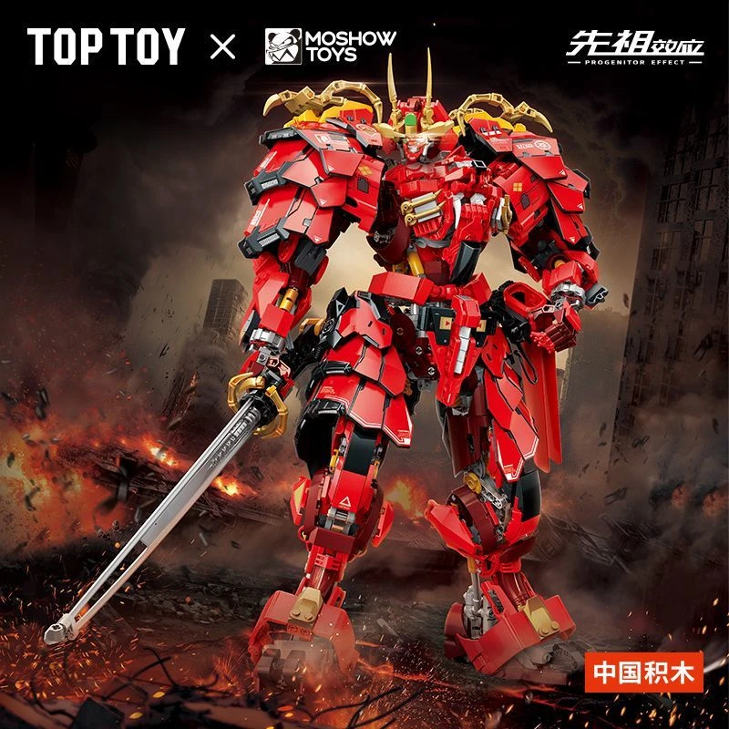 现货 TOPTOY 模寿 国创机甲 先祖效应 拼装积木  甲斐之虎
