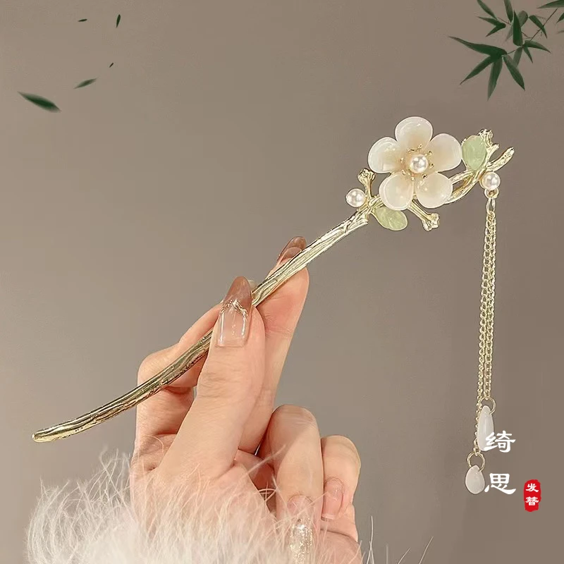 绮思家A5113“玉兰花”古风流苏花朵发簪女高级感气质百搭汉服发钗