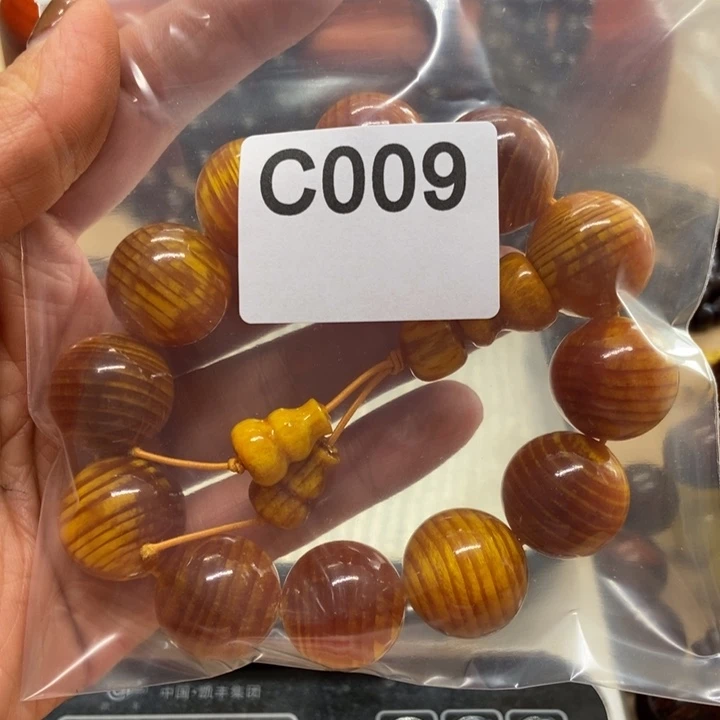 【闪购商品】木久*琥珀木2.0尺寸009号