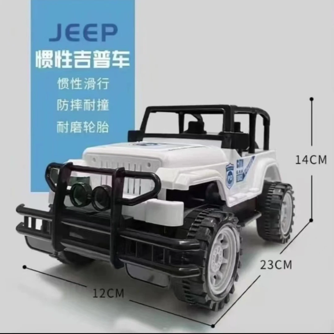 【破损补发】白色吉普玩具车一辆，有问题联系客服补发