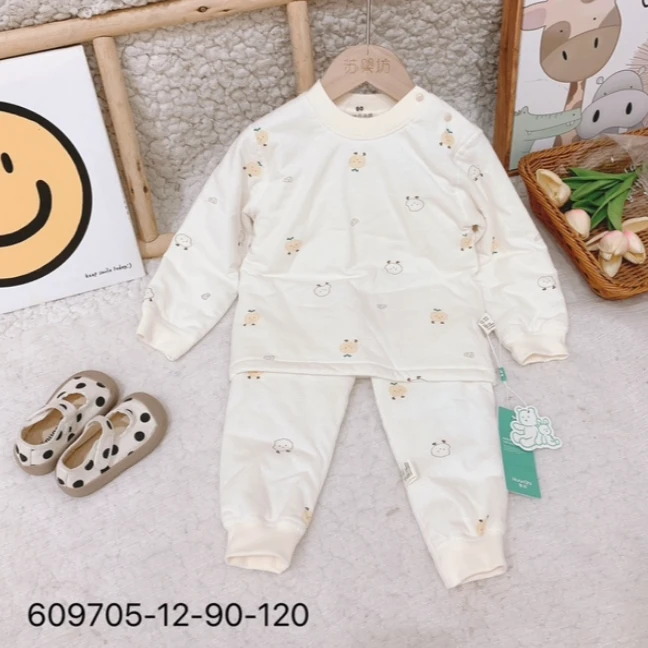 （平腰）氏舒适百搭套装123