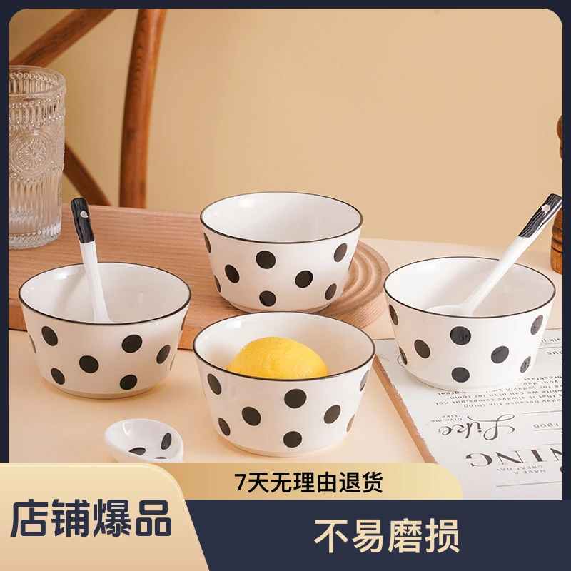 【日式赫本风】小波点陶瓷米饭碗吃饭碗餐具套装高颜值吃饭碗个性