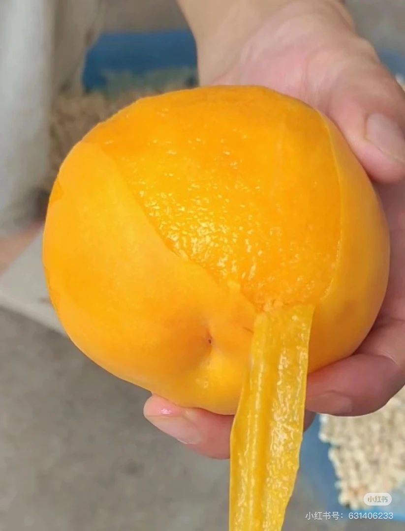 黄金水蜜桃1箱