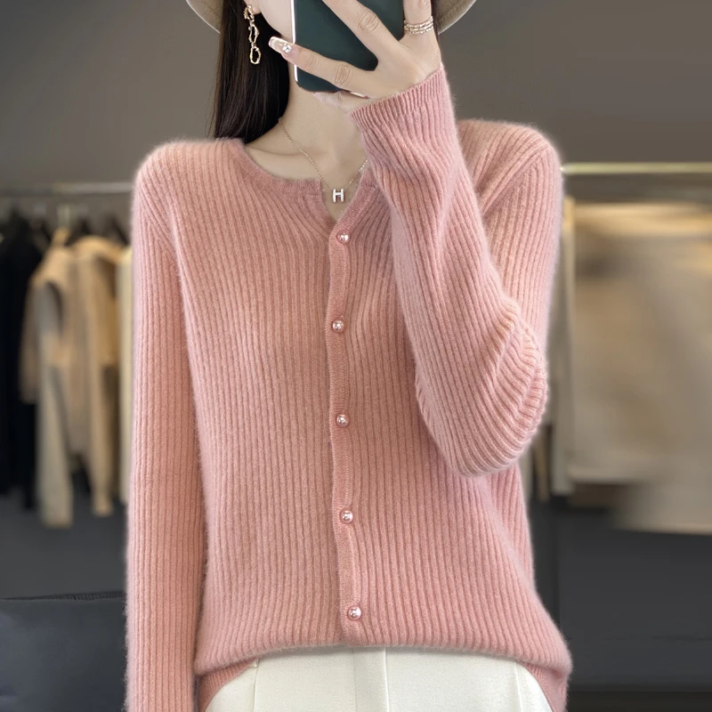 24爆款小V领羊毛衫珍珠扣纯色打底宽松显瘦针织毛衣女开衫羊绒衫